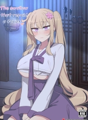 การตอบแทนของนกนางแDoujin-Lc- อ่าน โดจิน มังฮวา เกาหลี ญี่ปุ่น จีน แปลไทยการตอบแทนของนกนางแอ่น [poyeop] The swallow that repaid a favorตอนที่ 1 2 3 4 5 6 7 8 9 10 11 12 13 14 ฟรี ไม่มีโฆษณา อ่าน โดจิน Manhwa เกาหลี ญี่ปุ่น จีน เรามีครบ คัดมาให้เน้นๆ โดจิน 18+ รับประกันความฟินโดย  Doujin Lc