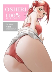 ก้น 100%(Bokura noDoujin-Lc- อ่าน โดจิน มังฮวา เกาหลี ญี่ปุ่น จีน แปลไทยก้น 100%(Bokura no Love Live! 41) [Kitaku Jikan (Kitaku)] Oshiri 100% 100% Butt (Love Live! Nijigasaki High School Idolตอนที่ 1 2 3 4 5 6 7 8 9 10 11 12 13 14 ฟรี ไม่มีโฆษณา อ่าน โดจิน Manhwa เกาหลี ญี่ปุ่น จีน เรามีครบ คัดมาให้เน้นๆ โดจิน 18+ รับประกันความฟินโดย  Doujin Lc