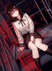 งานสบายเงินดีที่ฉัDoujin-Lc- อ่าน โดจิน มังฮวา เกาหลี ญี่ปุ่น จีน แปลไทยงานสบายเงินดีที่ฉันต้องการ [Do well (Tatsuka)] Otonashii Onoki Mai wa Dawai shie Iku – Mai Onoki is Falling Down. Falling downตอนที่ 1 2 3 4 5 6 7 8 9 10 11 12 13 14 ฟรี ไม่มีโฆษณา อ่าน โดจิน Manhwa เกาหลี ญี่ปุ่น จีน เรามีครบ คัดมาให้เน้นๆ โดจิน 18+ รับประกันความฟินโดย  Doujin Lc