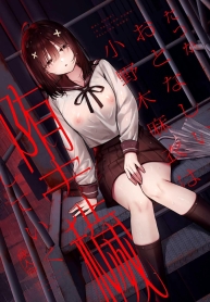 งานสบายเงินดีที่ฉัDoujin-Lc- อ่าน โดจิน มังฮวา เกาหลี ญี่ปุ่น จีน แปลไทยงานสบายเงินดีที่ฉันต้องการ [Do well (Tatsuka)] Otonashii Onoki Mai wa Dawai shie Iku – Mai Onoki is Falling Down. Falling downตอนที่ 1 2 3 4 5 6 7 8 9 10 11 12 13 14 ฟรี ไม่มีโฆษณา อ่าน โดจิน Manhwa เกาหลี ญี่ปุ่น จีน เรามีครบ คัดมาให้เน้นๆ โดจิน 18+ รับประกันความฟินโดย  Doujin Lc