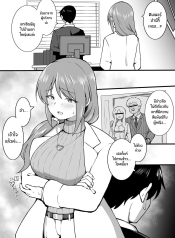 ดินเนอร์ ปาร์ตี้ [Doujin-Lc- อ่าน โดจิน มังฮวา เกาหลี ญี่ปุ่น จีน แปลไทยดินเนอร์ ปาร์ตี้ [Okiha] Oshokujikai Dinner Party (THE IDOLM@STER CINDERELLA GIRLS)ตอนที่ 1 2 3 4 5 6 7 8 9 10 11 12 13 14 ฟรี ไม่มีโฆษณา อ่าน โดจิน Manhwa เกาหลี ญี่ปุ่น จีน เรามีครบ คัดมาให้เน้นๆ โดจิน 18+ รับประกันความฟินโดย  Doujin Lc