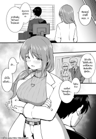 ดินเนอร์ ปาร์ตี้ [Doujin-Lc- อ่าน โดจิน มังฮวา เกาหลี ญี่ปุ่น จีน แปลไทยดินเนอร์ ปาร์ตี้ [Okiha] Oshokujikai Dinner Party (THE IDOLM@STER CINDERELLA GIRLS)ตอนที่ 1 2 3 4 5 6 7 8 9 10 11 12 13 14 ฟรี ไม่มีโฆษณา อ่าน โดจิน Manhwa เกาหลี ญี่ปุ่น จีน เรามีครบ คัดมาให้เน้นๆ โดจิน 18+ รับประกันความฟินโดย  Doujin Lc