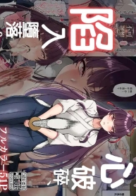ทำเพื่ออนาคตของเราDoujin-Lc- อ่าน โดจิน มังฮวา เกาหลี ญี่ปุ่น จีน แปลไทยทำเพื่ออนาคตของเรานะ [Small Marron (Asakura Kukuri)] Kokoro Ore, Mesu Ochiruตอนที่ 1 2 3 4 5 6 7 8 9 10 11 12 13 14 ฟรี ไม่มีโฆษณา อ่าน โดจิน Manhwa เกาหลี ญี่ปุ่น จีน เรามีครบ คัดมาให้เน้นๆ โดจิน 18+ รับประกันความฟินโดย  Doujin Lc