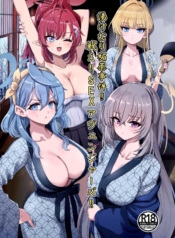 ภารกิจพิเศษช่วยเหลDoujin-Lc- อ่าน โดจิน มังฮวา เกาหลี ญี่ปุ่น จีน แปลไทยภารกิจพิเศษช่วยเหลือเซนเซย์ [Hannari Ashigaru (pizzasi)] Yukemuri Biyaku Jiken Tatakae SEX Avengers The Hot Springs Aphrodisiac Incident! Fight on, SEX Avengers (Blue Archive)ตอนที่ 1 2 3 4 5 6 7 8 9 10 11 12 13 14 ฟรี ไม่มีโฆษณา อ่าน โดจิน Manhwa เกาหลี ญี่ปุ่น จีน เรามีครบ คัดมาให้เน้นๆ โดจิน 18+ รับประกันความฟินโดย  Doujin Lc