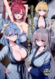 ภารกิจพิเศษช่วยเหลDoujin-Lc- อ่าน โดจิน มังฮวา เกาหลี ญี่ปุ่น จีน แปลไทยภารกิจพิเศษช่วยเหลือเซนเซย์ [Hannari Ashigaru (pizzasi)] Yukemuri Biyaku Jiken Tatakae SEX Avengers The Hot Springs Aphrodisiac Incident! Fight on, SEX Avengers (Blue Archive)ตอนที่ 1 2 3 4 5 6 7 8 9 10 11 12 13 14 ฟรี ไม่มีโฆษณา อ่าน โดจิน Manhwa เกาหลี ญี่ปุ่น จีน เรามีครบ คัดมาให้เน้นๆ โดจิน 18+ รับประกันความฟินโดย  Doujin Lc