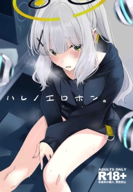 หลบฝนในคาเฟ่ [RodiDoujin-Lc- อ่าน โดจิน มังฮวา เกาหลี ญี่ปุ่น จีน แปลไทยหลบฝนในคาเฟ่ [Rodiura. (Rage)] Hare no Ero Hon. (Blue Archive)ตอนที่ 1 2 3 4 5 6 7 8 9 10 11 12 13 14 ฟรี ไม่มีโฆษณา อ่าน โดจิน Manhwa เกาหลี ญี่ปุ่น จีน เรามีครบ คัดมาให้เน้นๆ โดจิน 18+ รับประกันความฟินโดย  Doujin Lc