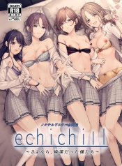 เป็นโปรดิวเซอร์มันDoujin-Lc- อ่าน โดจิน มังฮวา เกาหลี ญี่ปุ่น จีน แปลไทยเป็นโปรดิวเซอร์มันเหนื่อย [Nerimono Koujou (Various)] noctchill Dosukebe Goudoushi echichill ~Sayonara, Toumei datta Boku-tachi~ (THE iDOLM@STER Shiny Colors)ตอนที่ 1 2 3 4 5 6 7 8 9 10 11 12 13 14 ฟรี ไม่มีโฆษณา อ่าน โดจิน Manhwa เกาหลี ญี่ปุ่น จีน เรามีครบ คัดมาให้เน้นๆ โดจิน 18+ รับประกันความฟินโดย  Doujin Lc