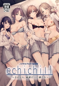 เป็นโปรดิวเซอร์มันDoujin-Lc- อ่าน โดจิน มังฮวา เกาหลี ญี่ปุ่น จีน แปลไทยเป็นโปรดิวเซอร์มันเหนื่อย [Nerimono Koujou (Various)] noctchill Dosukebe Goudoushi echichill ~Sayonara, Toumei datta Boku-tachi~ (THE iDOLM@STER Shiny Colors)ตอนที่ 1 2 3 4 5 6 7 8 9 10 11 12 13 14 ฟรี ไม่มีโฆษณา อ่าน โดจิน Manhwa เกาหลี ญี่ปุ่น จีน เรามีครบ คัดมาให้เน้นๆ โดจิน 18+ รับประกันความฟินโดย  Doujin Lc