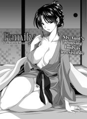 ครอบครัว [MitarashDoujin-Lc- อ่าน โดจิน มังฮวา เกาหลี ญี่ปุ่น จีน แปลไทยครอบครัว [Mitarashi Kousei] Kazoku Familyตอนที่ 1 2 3 4 5 6 7 8 9 10 11 12 13 14 ฟรี ไม่มีโฆษณา อ่าน โดจิน Manhwa เกาหลี ญี่ปุ่น จีน เรามีครบ คัดมาให้เน้นๆ โดจิน 18+ รับประกันความฟินโดย  Doujin Lc