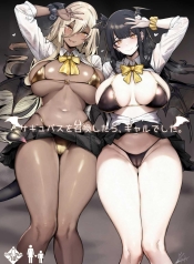 คาถาอัญเชิญปิศาจ [Doujin-Lc- อ่าน โดจิน มังฮวา เกาหลี ญี่ปุ่น จีน แปลไทยคาถาอัญเชิญปิศาจ [L.G.C. (Ribyuhki)] Succubus o Shoukan shitara, Gyaru Deshitaตอนที่ 1 2 3 4 5 6 7 8 9 10 11 12 13 14 ฟรี ไม่มีโฆษณา อ่าน โดจิน Manhwa เกาหลี ญี่ปุ่น จีน เรามีครบ คัดมาให้เน้นๆ โดจิน 18+ รับประกันความฟินโดย  Doujin Lc