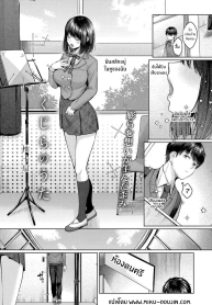 บทเพลงปลาวาฬ [YuzuDoujin-Lc- อ่าน โดจิน มังฮวา เกาหลี ญี่ปุ่น จีน แปลไทยบทเพลงปลาวาฬ [Yuzuto Sen] Kujira no Uta Whale Song (COMIC Reboot Vol 32)ตอนที่ 1 2 3 4 5 6 7 8 9 10 11 12 13 14 ฟรี ไม่มีโฆษณา อ่าน โดจิน Manhwa เกาหลี ญี่ปุ่น จีน เรามีครบ คัดมาให้เน้นๆ โดจิน 18+ รับประกันความฟินโดย  Doujin Lc