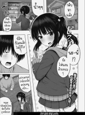 ผมเป็นตู้ ATM ของนDoujin-Lc- อ่าน โดจิน มังฮวา เกาหลี ญี่ปุ่น จีน แปลไทยผมเป็นตู้ ATM ของน้องสาว [Yurarin] Imouto no Papa ni Narimashita _Zenpen_ I Became My Sister’s ATM _First Part_ตอนที่ 1 2 3 4 5 6 7 8 9 10 11 12 13 14 ฟรี ไม่มีโฆษณา อ่าน โดจิน Manhwa เกาหลี ญี่ปุ่น จีน เรามีครบ คัดมาให้เน้นๆ โดจิน 18+ รับประกันความฟินโดย  Doujin Lc