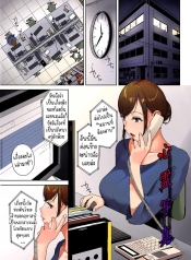 ภาพอาถรรพ์ [IwasakDoujin-Lc- อ่าน โดจิน มังฮวา เกาหลี ญี่ปุ่น จีน แปลไทยภาพอาถรรพ์ [Iwasaki Yuuki] Shinrei Shashin Spirit Photographyตอนที่ 1 2 3 4 5 6 7 8 9 10 11 12 13 14 ฟรี ไม่มีโฆษณา อ่าน โดจิน Manhwa เกาหลี ญี่ปุ่น จีน เรามีครบ คัดมาให้เน้นๆ โดจิน 18+ รับประกันความฟินโดย  Doujin Lc