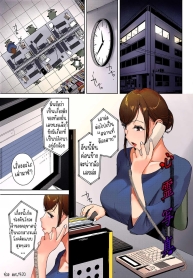 ภาพอาถรรพ์ [IwasakDoujin-Lc- อ่าน โดจิน มังฮวา เกาหลี ญี่ปุ่น จีน แปลไทยภาพอาถรรพ์ [Iwasaki Yuuki] Shinrei Shashin Spirit Photographyตอนที่ 1 2 3 4 5 6 7 8 9 10 11 12 13 14 ฟรี ไม่มีโฆษณา อ่าน โดจิน Manhwa เกาหลี ญี่ปุ่น จีน เรามีครบ คัดมาให้เน้นๆ โดจิน 18+ รับประกันความฟินโดย  Doujin Lc
