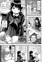 มาม๊าคนใหม่ [HigasDoujin-Lc- อ่าน โดจิน มังฮวา เกาหลี ญี่ปุ่น จีน แปลไทยมาม๊าคนใหม่ [Higashino Mikan] Love Sick na Oneechan Lovesick Big Sisterตอนที่ 1 2 3 4 5 6 7 8 9 10 11 12 13 14 ฟรี ไม่มีโฆษณา อ่าน โดจิน Manhwa เกาหลี ญี่ปุ่น จีน เรามีครบ คัดมาให้เน้นๆ โดจิน 18+ รับประกันความฟินโดย  Doujin Lc