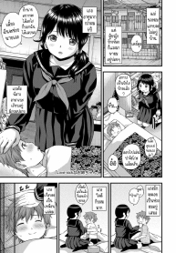 มาม๊าคนใหม่ [HigasDoujin-Lc- อ่าน โดจิน มังฮวา เกาหลี ญี่ปุ่น จีน แปลไทยมาม๊าคนใหม่ [Higashino Mikan] Love Sick na Oneechan Lovesick Big Sisterตอนที่ 1 2 3 4 5 6 7 8 9 10 11 12 13 14 ฟรี ไม่มีโฆษณา อ่าน โดจิน Manhwa เกาหลี ญี่ปุ่น จีน เรามีครบ คัดมาให้เน้นๆ โดจิน 18+ รับประกันความฟินโดย  Doujin Lc