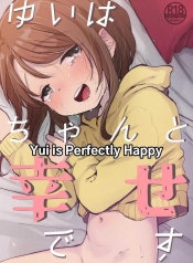 ยุยมีความสุข [ShipDoujin-Lc- อ่าน โดจิน มังฮวา เกาหลี ญี่ปุ่น จีน แปลไทยยุยมีความสุข [Shipuolu] Yui wa Chanto Shiawase da yo Yui is Sincerely Happyตอนที่ 1 2 3 4 5 6 7 8 9 10 11 12 13 14 ฟรี ไม่มีโฆษณา อ่าน โดจิน Manhwa เกาหลี ญี่ปุ่น จีน เรามีครบ คัดมาให้เน้นๆ โดจิน 18+ รับประกันความฟินโดย  Doujin Lc