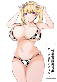 หลักสูตรเพศศึกษาภาDoujin-Lc- อ่าน โดจิน มังฮวา เกาหลี ญี่ปุ่น จีน แปลไทยหลักสูตรเพศศึกษาภาคปฏิบัติ [Ishi Kenpi (Issi-13)] Seikyouiku Kagai Jugyou ~Toshishita ni Yasashii Gal~ตอนที่ 1 2 3 4 5 6 7 8 9 10 11 12 13 14 ฟรี ไม่มีโฆษณา อ่าน โดจิน Manhwa เกาหลี ญี่ปุ่น จีน เรามีครบ คัดมาให้เน้นๆ โดจิน 18+ รับประกันความฟินโดย  Doujin Lc