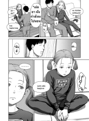 อิรุเซ่ [Onizuka NDoujin-Lc- อ่าน โดจิน มังฮวา เกาหลี ญี่ปุ่น จีน แปลไทยอิรุเซ่ [Onizuka Naoshi] I,L,L,E (COMIC LOE 1)ตอนที่ 1 2 3 4 5 6 7 8 9 10 11 12 13 14 ฟรี ไม่มีโฆษณา อ่าน โดจิน Manhwa เกาหลี ญี่ปุ่น จีน เรามีครบ คัดมาให้เน้นๆ โดจิน 18+ รับประกันความฟินโดย  Doujin Lc
