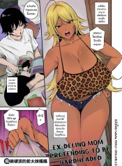 เปลี่ยนเเม่หัวเเข็Doujin-Lc- อ่าน โดจิน มังฮวา เกาหลี ญี่ปุ่น จีน แปลไทยเปลี่ยนเเม่หัวเเข็งให้กลายเป็นกระหรี่ร่าน [Nasipasuta] Kouha Kidori no Moto YanMama (Mesutoiro)ตอนที่ 1 2 3 4 5 6 7 8 9 10 11 12 13 14 ฟรี ไม่มีโฆษณา อ่าน โดจิน Manhwa เกาหลี ญี่ปุ่น จีน เรามีครบ คัดมาให้เน้นๆ โดจิน 18+ รับประกันความฟินโดย  Doujin Lc