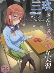 เพศศึกษาฉบับปรับปรDoujin-Lc- อ่าน โดจิน มังฮวา เกาหลี ญี่ปุ่น จีน แปลไทยเพศศึกษาฉบับปรับปรุง [Chiri Akuta] Miku-san to Sukebe na Jisshuu Miku-san and her dirty training (Gotoubun no Hanayome)ตอนที่ 1 2 3 4 5 6 7 8 9 10 11 12 13 14 ฟรี ไม่มีโฆษณา อ่าน โดจิน Manhwa เกาหลี ญี่ปุ่น จีน เรามีครบ คัดมาให้เน้นๆ โดจิน 18+ รับประกันความฟินโดย  Doujin Lc