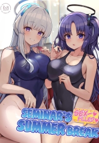 เล่นน้ำกันคุณครูกัDoujin-Lc- อ่าน โดจิน มังฮวา เกาหลี ญี่ปุ่น จีน แปลไทยเล่นน้ำกันคุณครูกันเถอะ[Vivido (Kumasaku Tamizou)] Seminar no Dosukebe Pakopako Natsuyasumi! Seminar’s Sex-filled Summer Break (Blue Archive)ตอนที่ 1 2 3 4 5 6 7 8 9 10 11 12 13 14 ฟรี ไม่มีโฆษณา อ่าน โดจิน Manhwa เกาหลี ญี่ปุ่น จีน เรามีครบ คัดมาให้เน้นๆ โดจิน 18+ รับประกันความฟินโดย  Doujin Lc