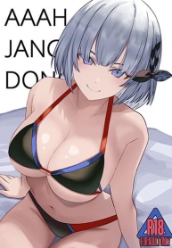 AAAH! JANGAN DONG!Doujin-Lc- อ่าน โดจิน มังฮวา เกาหลี ญี่ปุ่น จีน แปลไทยAAAH! JANGAN DONG!ตอนที่ 1 2 3 4 5 6 7 8 9 10 11 12 13 14 ฟรี ไม่มีโฆษณา อ่าน โดจิน Manhwa เกาหลี ญี่ปุ่น จีน เรามีครบ คัดมาให้เน้นๆ โดจิน 18+ รับประกันความฟินโดย  Doujin Lc