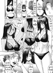 คลื่นลมทะเลฤดูร้อนDoujin-Lc- อ่าน โดจิน มังฮวา เกาหลี ญี่ปุ่น จีน แปลไทยคลื่นลมทะเลฤดูร้อน [Kuroiwa Menou] Natsu no Shiosai The Sea Roar of the Summerตอนที่ 1 2 3 4 5 6 7 8 9 10 11 12 13 14 ฟรี ไม่มีโฆษณา อ่าน โดจิน Manhwa เกาหลี ญี่ปุ่น จีน เรามีครบ คัดมาให้เน้นๆ โดจิน 18+ รับประกันความฟินโดย  Doujin Lc