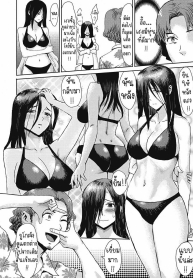 คลื่นลมทะเลฤดูร้อนDoujin-Lc- อ่าน โดจิน มังฮวา เกาหลี ญี่ปุ่น จีน แปลไทยคลื่นลมทะเลฤดูร้อน [Kuroiwa Menou] Natsu no Shiosai The Sea Roar of the Summerตอนที่ 1 2 3 4 5 6 7 8 9 10 11 12 13 14 ฟรี ไม่มีโฆษณา อ่าน โดจิน Manhwa เกาหลี ญี่ปุ่น จีน เรามีครบ คัดมาให้เน้นๆ โดจิน 18+ รับประกันความฟินโดย  Doujin Lc