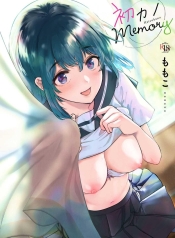 ความทรงจำของครั้งแDoujin-Lc- อ่าน โดจิน มังฮวา เกาหลี ญี่ปุ่น จีน แปลไทยความทรงจำของครั้งแรก [Momoko] Hatsukano Memoryตอนที่ 1 2 3 4 5 6 7 8 9 10 11 12 13 14 ฟรี ไม่มีโฆษณา อ่าน โดจิน Manhwa เกาหลี ญี่ปุ่น จีน เรามีครบ คัดมาให้เน้นๆ โดจิน 18+ รับประกันความฟินโดย  Doujin Lc