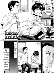 ความรู้สึกที่ไม่เคDoujin-Lc- อ่าน โดจิน มังฮวา เกาหลี ญี่ปุ่น จีน แปลไทยความรู้สึกที่ไม่เคยจางหายไป [Hatch] Kinou Kantoku to Sex Shita Yesterday, I Had Sex with the Supervisorตอนที่ 1 2 3 4 5 6 7 8 9 10 11 12 13 14 ฟรี ไม่มีโฆษณา อ่าน โดจิน Manhwa เกาหลี ญี่ปุ่น จีน เรามีครบ คัดมาให้เน้นๆ โดจิน 18+ รับประกันความฟินโดย  Doujin Lc