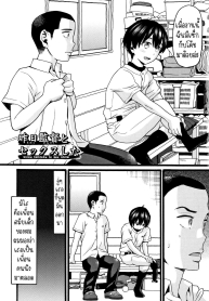 ความรู้สึกที่ไม่เคDoujin-Lc- อ่าน โดจิน มังฮวา เกาหลี ญี่ปุ่น จีน แปลไทยความรู้สึกที่ไม่เคยจางหายไป [Hatch] Kinou Kantoku to Sex Shita Yesterday, I Had Sex with the Supervisorตอนที่ 1 2 3 4 5 6 7 8 9 10 11 12 13 14 ฟรี ไม่มีโฆษณา อ่าน โดจิน Manhwa เกาหลี ญี่ปุ่น จีน เรามีครบ คัดมาให้เน้นๆ โดจิน 18+ รับประกันความฟินโดย  Doujin Lc