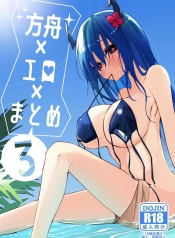 จัดให้หน่อยค่ะด็อกDoujin-Lc- อ่าน โดจิน มังฮวา เกาหลี ญี่ปุ่น จีน แปลไทยจัดให้หน่อยค่ะด็อกเตอร์ [Ringo Club] Ark x Erotic x Compilation Book 3 (Arknights)ตอนที่ 1 2 3 4 5 6 7 8 9 10 11 12 13 14 ฟรี ไม่มีโฆษณา อ่าน โดจิน Manhwa เกาหลี ญี่ปุ่น จีน เรามีครบ คัดมาให้เน้นๆ โดจิน 18+ รับประกันความฟินโดย  Doujin Lc