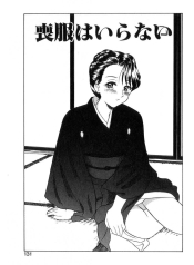 ฉันไม่จำเป็นต้องใสDoujin-Lc- อ่าน โดจิน มังฮวา เกาหลี ญี่ปุ่น จีน แปลไทยฉันไม่จำเป็นต้องใส่ชุดไว้ทุกข์แล้ว [Okamura Morimi] Mofuku ha iranai No Need for Mourning Clothesตอนที่ 1 2 3 4 5 6 7 8 9 10 11 12 13 14 ฟรี ไม่มีโฆษณา อ่าน โดจิน Manhwa เกาหลี ญี่ปุ่น จีน เรามีครบ คัดมาให้เน้นๆ โดจิน 18+ รับประกันความฟินโดย  Doujin Lc