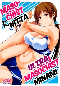 บทเรียนของมินามิจัDoujin-Lc- อ่าน โดจิน มังฮวา เกาหลี ญี่ปุ่น จีน แปลไทยบทเรียนของมินามิจัง(COMIC1☆9) [Monmo Bokujou (Uron Rei)] M na Nitta to Do M na Minami Masochist Nitta, Ultra-Masochist Minami (THE IDOLM@STER CINDERELLA GIRLS)ตอนที่ 1 2 3 4 5 6 7 8 9 10 11 12 13 14 ฟรี ไม่มีโฆษณา อ่าน โดจิน Manhwa เกาหลี ญี่ปุ่น จีน เรามีครบ คัดมาให้เน้นๆ โดจิน 18+ รับประกันความฟินโดย  Doujin Lc