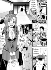 บริการ ซัก อบ [PonDoujin-Lc- อ่าน โดจิน มังฮวา เกาหลี ญี่ปุ่น จีน แปลไทยบริการ ซัก อบ [Poncocchan] Kouin Laundry Fellati-o-mat (Yarashii Kibun ni Naru Appli Ane to Ore to Imouto to)ตอนที่ 1 2 3 4 5 6 7 8 9 10 11 12 13 14 ฟรี ไม่มีโฆษณา อ่าน โดจิน Manhwa เกาหลี ญี่ปุ่น จีน เรามีครบ คัดมาให้เน้นๆ โดจิน 18+ รับประกันความฟินโดย  Doujin Lc