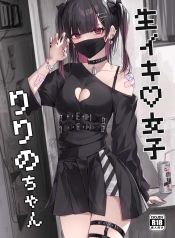 วันที่น้องสาวมาเยืDoujin-Lc- อ่าน โดจิน มังฮวา เกาหลี ญี่ปุ่น จีน แปลไทยวันที่น้องสาวมาเยือน[Shuusei Patch 3GB (kanju)] Namaiki Joshi Ririno-chan Impertinent Girl Ririno-chanตอนที่ 1 2 3 4 5 6 7 8 9 10 11 12 13 14 ฟรี ไม่มีโฆษณา อ่าน โดจิน Manhwa เกาหลี ญี่ปุ่น จีน เรามีครบ คัดมาให้เน้นๆ โดจิน 18+ รับประกันความฟินโดย  Doujin Lc