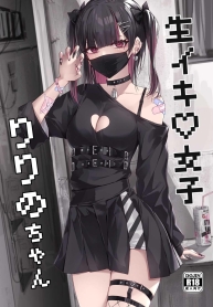 วันที่น้องสาวมาเยืDoujin-Lc- อ่าน โดจิน มังฮวา เกาหลี ญี่ปุ่น จีน แปลไทยวันที่น้องสาวมาเยือน[Shuusei Patch 3GB (kanju)] Namaiki Joshi Ririno-chan Impertinent Girl Ririno-chanตอนที่ 1 2 3 4 5 6 7 8 9 10 11 12 13 14 ฟรี ไม่มีโฆษณา อ่าน โดจิน Manhwa เกาหลี ญี่ปุ่น จีน เรามีครบ คัดมาให้เน้นๆ โดจิน 18+ รับประกันความฟินโดย  Doujin Lc