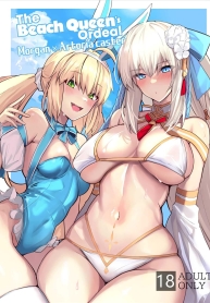 วันนี้ก็ขอรบกวนอีกDoujin-Lc- อ่าน โดจิน มังฮวา เกาหลี ญี่ปุ่น จีน แปลไทยวันนี้ก็ขอรบกวนอีกนะคะ (C103) [Yurutto Pocket (Untue)] Suihi-sama no Junan The Beach Queen’s Ordeal (Fate Grand Order)ตอนที่ 1 2 3 4 5 6 7 8 9 10 11 12 13 14 ฟรี ไม่มีโฆษณา อ่าน โดจิน Manhwa เกาหลี ญี่ปุ่น จีน เรามีครบ คัดมาให้เน้นๆ โดจิน 18+ รับประกันความฟินโดย  Doujin Lc