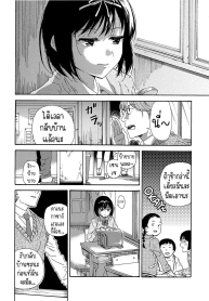 สายัณห์สวัสดิ์ [HiDoujin-Lc- อ่าน โดจิน มังฮวา เกาหลี ญี่ปุ่น จีน แปลไทยสายัณห์สวัสดิ์ [Hibiki Hajime] Sayonara no Tasogareตอนที่ 1 2 3 4 5 6 7 8 9 10 11 12 13 14 ฟรี ไม่มีโฆษณา อ่าน โดจิน Manhwa เกาหลี ญี่ปุ่น จีน เรามีครบ คัดมาให้เน้นๆ โดจิน 18+ รับประกันความฟินโดย  Doujin Lc