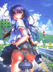 เซ็กกับเพื่อนสมัยเDoujin-Lc- อ่าน โดจิน มังฮวา เกาหลี ญี่ปุ่น จีน แปลไทยเซ็กกับเพื่อนสมัยเด็ก [Karazishibotan (Bota Mochito)] Osananajimi Ecchi Sex with My Childhood Friendตอนที่ 1 2 3 4 5 6 7 8 9 10 11 12 13 14 ฟรี ไม่มีโฆษณา อ่าน โดจิน Manhwa เกาหลี ญี่ปุ่น จีน เรามีครบ คัดมาให้เน้นๆ โดจิน 18+ รับประกันความฟินโดย  Doujin Lc