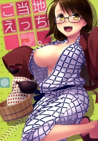 เที่ยวสุดเร้าร้อนDoujin-Lc- อ่าน โดจิน มังฮวา เกาหลี ญี่ปุ่น จีน แปลไทยเที่ยวสุดเร้าร้อน (C81) [Hitsuji 1ban Shibori (Hitsuji Hako)] Gotouchi Ecchiตอนที่ 1 2 3 4 5 6 7 8 9 10 11 12 13 14 ฟรี ไม่มีโฆษณา อ่าน โดจิน Manhwa เกาหลี ญี่ปุ่น จีน เรามีครบ คัดมาให้เน้นๆ โดจิน 18+ รับประกันความฟินโดย  Doujin Lc