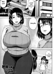 เพื่อลูกสาว [Ozy]Doujin-Lc- อ่าน โดจิน มังฮวา เกาหลี ญี่ปุ่น จีน แปลไทยเพื่อลูกสาว [Ozy] Zetsurin Ooya to Single Mother An incredible landlord and single mom (Tsuyatsuma Jouji)ตอนที่ 1 2 3 4 5 6 7 8 9 10 11 12 13 14 ฟรี ไม่มีโฆษณา อ่าน โดจิน Manhwa เกาหลี ญี่ปุ่น จีน เรามีครบ คัดมาให้เน้นๆ โดจิน 18+ รับประกันความฟินโดย  Doujin Lc