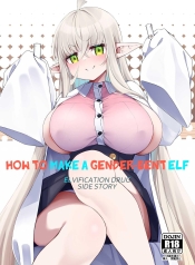 โพชั่นลับเปลี่ยนเปDoujin-Lc- อ่าน โดจิน มังฮวา เกาหลี ญี่ปุ่น จีน แปลไทยโพชั่นลับเปลี่ยนเป็นเอลฟ์สาว[[Slime no Kanmuri (Kanmuri)] TS Elf no Tsukurikata Elf-ka no Kusuri Gaiden How To Make a Gender-Bent Elf Elvification Drug Side Storyตอนที่ 1 2 3 4 5 6 7 8 9 10 11 12 13 14 ฟรี ไม่มีโฆษณา อ่าน โดจิน Manhwa เกาหลี ญี่ปุ่น จีน เรามีครบ คัดมาให้เน้นๆ โดจิน 18+ รับประกันความฟินโดย  Doujin Lc