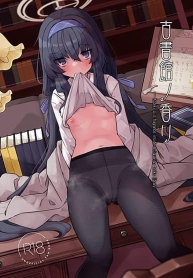Koshokan no KaoriDoujin-Lc- อ่าน โดจิน มังฮวา เกาหลี ญี่ปุ่น จีน แปลไทยKoshokan no Kaori กลิ่นของห้องสมุดเก่าตอนที่ 1 2 3 4 5 6 7 8 9 10 11 12 13 14 ฟรี ไม่มีโฆษณา อ่าน โดจิน Manhwa เกาหลี ญี่ปุ่น จีน เรามีครบ คัดมาให้เน้นๆ โดจิน 18+ รับประกันความฟินโดย  Doujin Lc