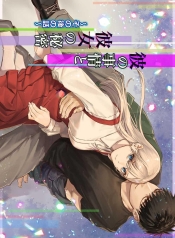 ความรู้สึกผิดที่ถูDoujin-Lc- อ่าน โดจิน มังฮวา เกาหลี ญี่ปุ่น จีน แปลไทยความรู้สึกผิดที่ถูกซ่อน [Momoiro Azarashi (Arima)] Kare no Jijou to Kanojo no Himitsu～sono ato no hanasiตอนที่ 1 2 3 4 5 6 7 8 9 10 11 12 13 14 ฟรี ไม่มีโฆษณา อ่าน โดจิน Manhwa เกาหลี ญี่ปุ่น จีน เรามีครบ คัดมาให้เน้นๆ โดจิน 18+ รับประกันความฟินโดย  Doujin Lc