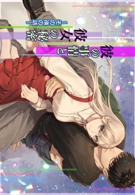 ความรู้สึกผิดที่ถูDoujin-Lc- อ่าน โดจิน มังฮวา เกาหลี ญี่ปุ่น จีน แปลไทยความรู้สึกผิดที่ถูกซ่อน [Momoiro Azarashi (Arima)] Kare no Jijou to Kanojo no Himitsu～sono ato no hanasiตอนที่ 1 2 3 4 5 6 7 8 9 10 11 12 13 14 ฟรี ไม่มีโฆษณา อ่าน โดจิน Manhwa เกาหลี ญี่ปุ่น จีน เรามีครบ คัดมาให้เน้นๆ โดจิน 18+ รับประกันความฟินโดย  Doujin Lc