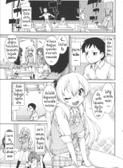 ฉันก็เคย เป็นเหมือDoujin-Lc- อ่าน โดจิน มังฮวา เกาหลี ญี่ปุ่น จีน แปลไทยฉันก็เคย เป็นเหมือนนาย [Akitsuki Itsuki] Kotoni Majiwareba Akanukeru (Ibitsu na Kanojo wa Nenjuu ~Heat!!~)ตอนที่ 1 2 3 4 5 6 7 8 9 10 11 12 13 14 ฟรี ไม่มีโฆษณา อ่าน โดจิน Manhwa เกาหลี ญี่ปุ่น จีน เรามีครบ คัดมาให้เน้นๆ โดจิน 18+ รับประกันความฟินโดย  Doujin Lc