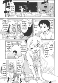 ฉันก็เคย เป็นเหมือDoujin-Lc- อ่าน โดจิน มังฮวา เกาหลี ญี่ปุ่น จีน แปลไทยฉันก็เคย เป็นเหมือนนาย [Akitsuki Itsuki] Kotoni Majiwareba Akanukeru (Ibitsu na Kanojo wa Nenjuu ~Heat!!~)ตอนที่ 1 2 3 4 5 6 7 8 9 10 11 12 13 14 ฟรี ไม่มีโฆษณา อ่าน โดจิน Manhwa เกาหลี ญี่ปุ่น จีน เรามีครบ คัดมาให้เน้นๆ โดจิน 18+ รับประกันความฟินโดย  Doujin Lc