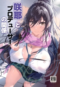 ช่วยฉันหน่อยสิคะ โDoujin-Lc- อ่าน โดจิน มังฮวา เกาหลี ญี่ปุ่น จีน แปลไทยช่วยฉันหน่อยสิคะ โปรดิวเซอร์ (C103) [Seven Deadly Sins (homu)] Sakuya to Producer no Kankei Sakuya and the Producer’s Relationship (THE iDOLMASTER Shiny Colors)ตอนที่ 1 2 3 4 5 6 7 8 9 10 11 12 13 14 ฟรี ไม่มีโฆษณา อ่าน โดจิน Manhwa เกาหลี ญี่ปุ่น จีน เรามีครบ คัดมาให้เน้นๆ โดจิน 18+ รับประกันความฟินโดย  Doujin Lc